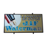 PLATE PUBLCIARY PENS INK JIF WATERMANN , THE HOUSE OF THE PEN