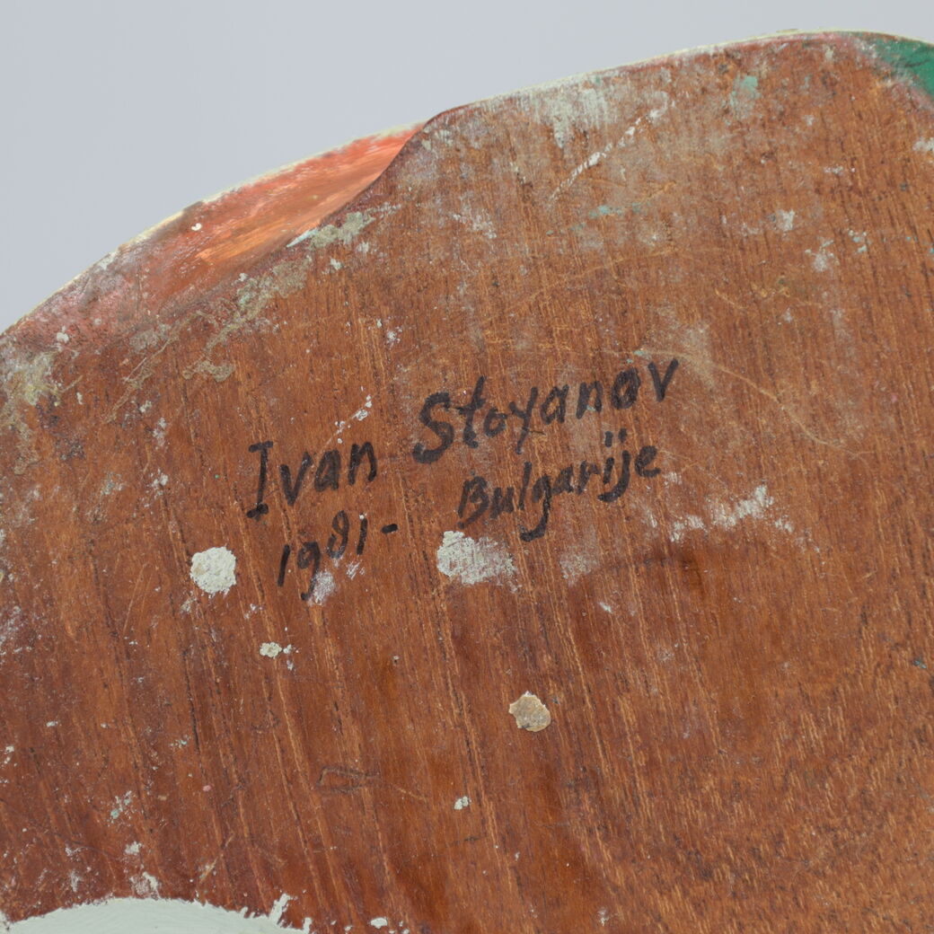 Modernist wooden sculpture, attributed to Ivan Stoyanov, Bulgaria, 1981