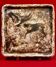 Armen céramique 70 décor animaux préhistorique/Art pariétal/Rupestre