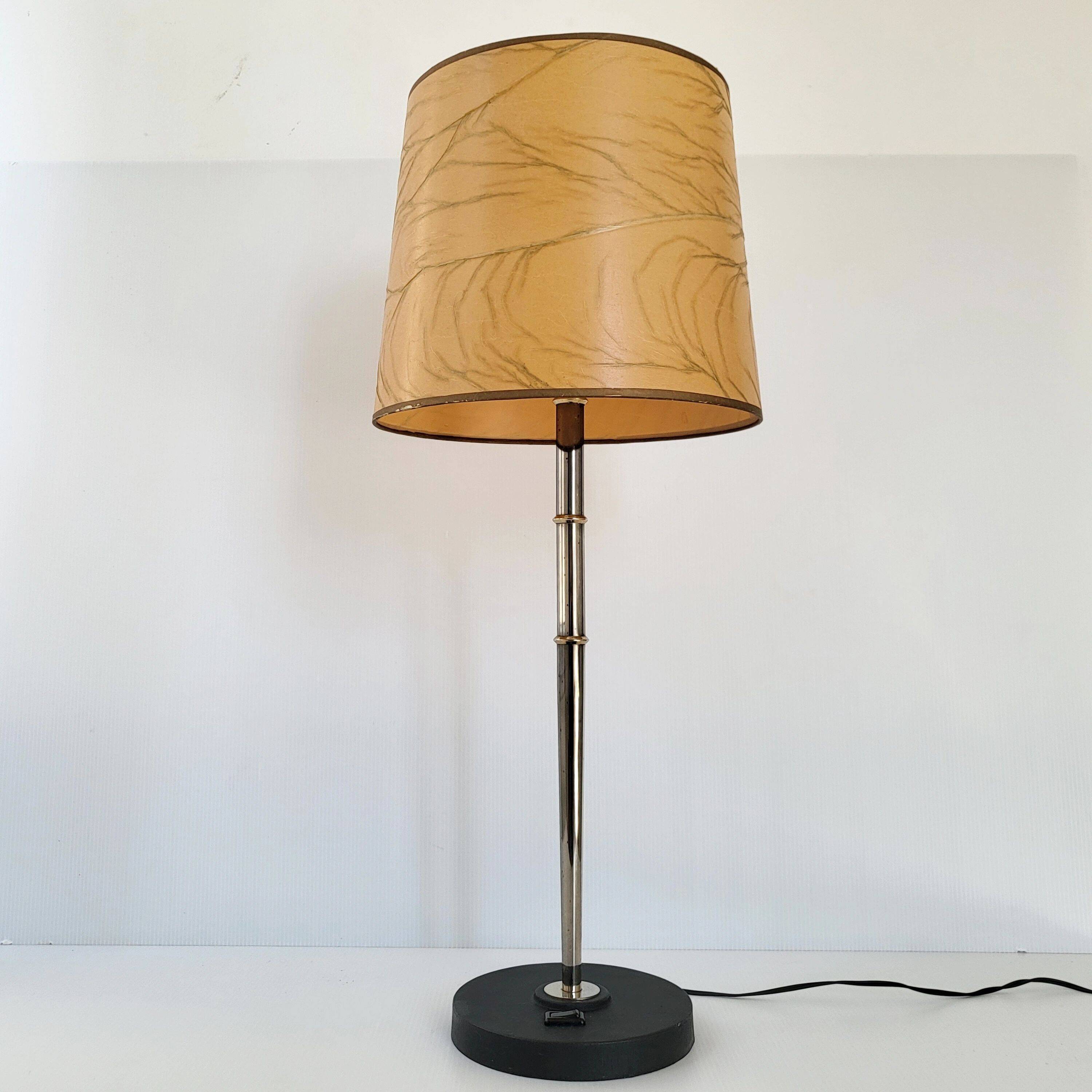 Arlus 1950 vintage table lamp