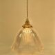 Holophane Suspension