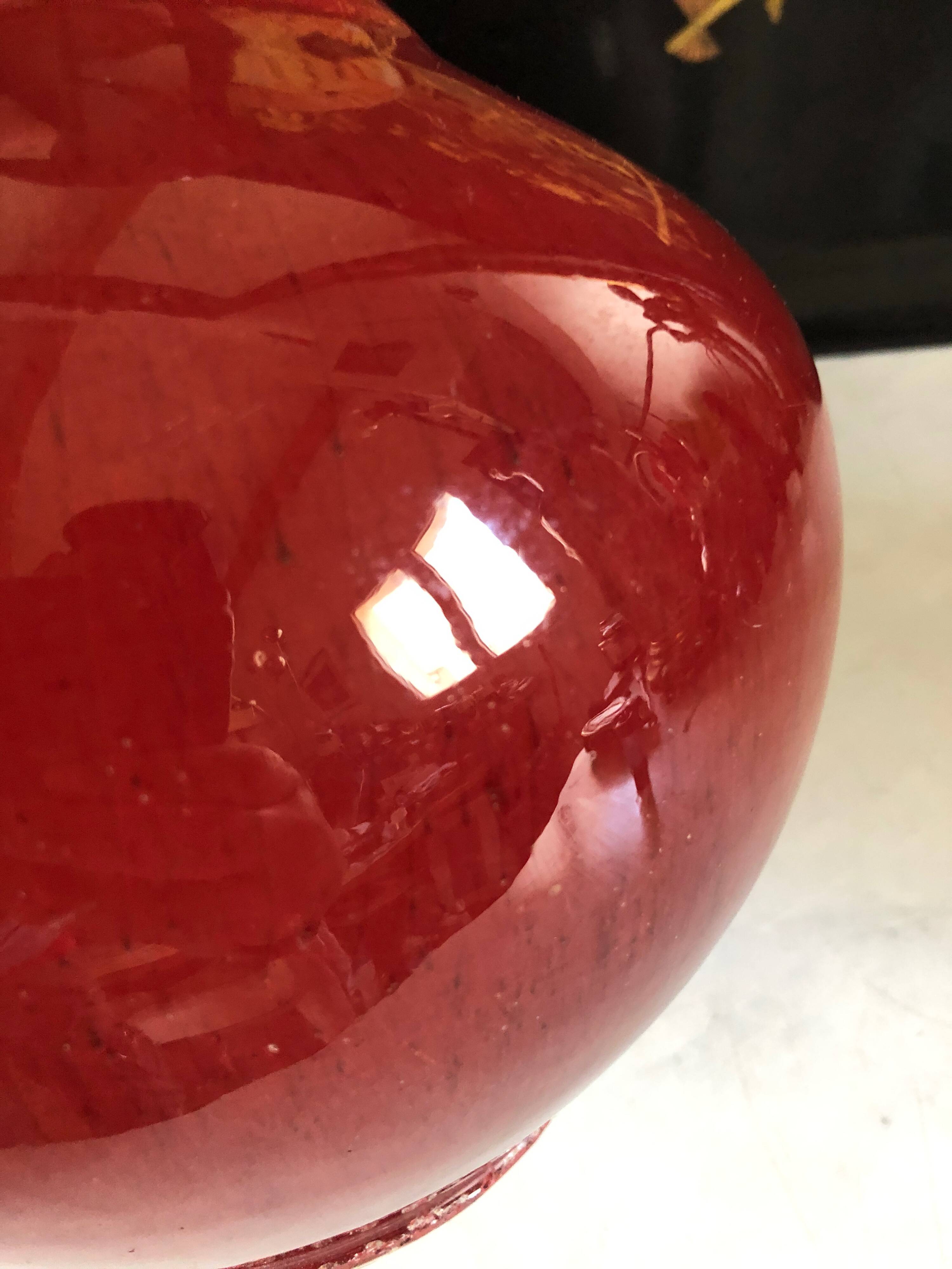 Monochrome Porcelain Vase Pansu Long Neck/Sang de Boeuf/China Qing Dynasty 19th