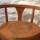 Wooden armchair
