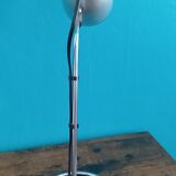 Desk lamp