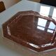 Plateau 1970 en lucite fumée