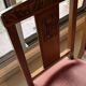 Lot de 2 chaises en bois assise rembourrée