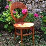 Baumann Seagull Chair