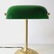 Banker's desk lamp