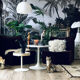 Vintage tulip foot coffee table