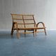 Mid-century rattan & bamboo two-seater lounge sofa