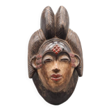 Punu mask