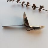 Teaspoon