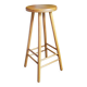 Tabouret de bar en bois blond massif vintage