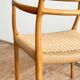 Fauteuil rare modèle 62 par Niels O. Møller en chêne, Danemark