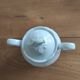 'Wild Ivy' Sugar Bowl