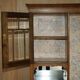 Compactum wardrobe Liberty tiger oak Art Deco style