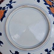 Large Imari Plate