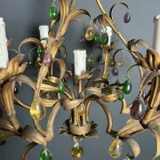 Golden Metal Cage with Leaf and Multi-Coloured Glass Fruit Decoration