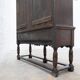 Cabinet en chêne néerlandais antique, 1800