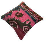 Vintage turkish cushion cover 45 x 45 cm