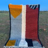 Handmade Moroccan Rug 250cm x 150cm