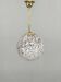 Suspended globe lamp in opaline glass, Czechoslovakian, 1970s.