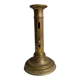 Patinated gilt brass candlestick