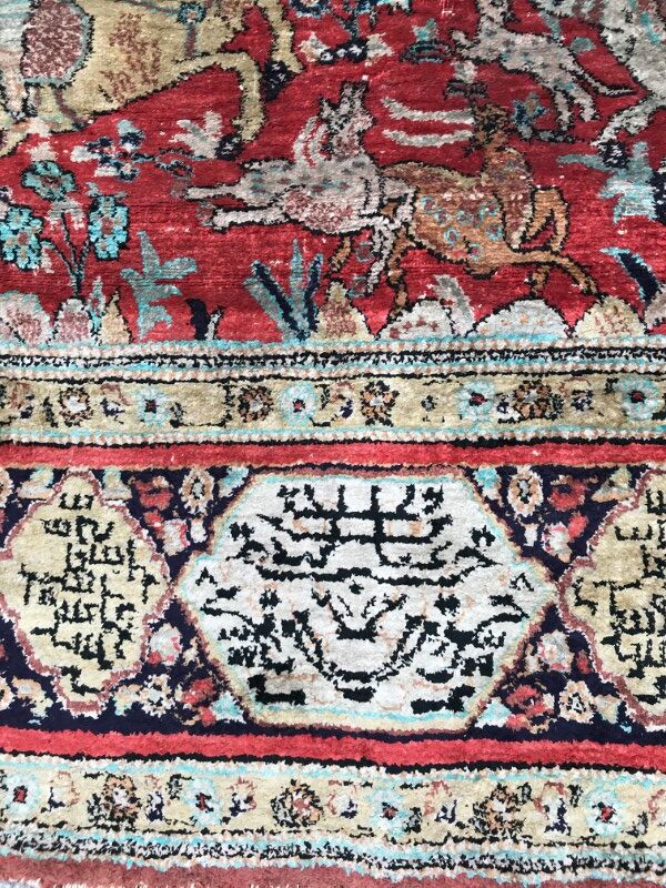 Tapis vintage persan ghoum soie 108x164 cm