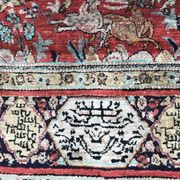 Vintage Persian Ghoum 108 X 164 CM hand made silk carpets
