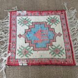 Carpet