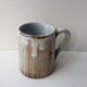 Mug, Atelier Dieulefit by Jacques Pouchain, 1950