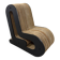 Sculpted cardboard & plywood lounge chair, 1990’s
