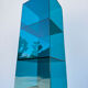 Allegro Habitat vintage plexiglass column