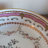 Samson cup or jatte in painted and gilded porcelain