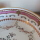 Samson cup or jatte in painted and gilded porcelain