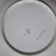 Vintage plate