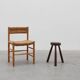 Brutalist French solid oak tripod stool with metal rim, 1850s