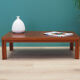 Table basse, design danois, années 1970, Danemark