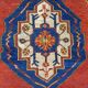 Turkish YAHYALI vintage anatomy rug made of handmade wool - 131 x 227