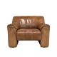 Vintage De Sede DS44 lounge chair, 1970s