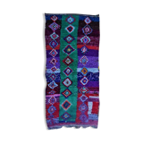 Moroccan Berber carpet boucherouite 230x110cm