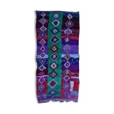 Tapis marocain berbère boucherouite 230x110cm