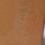 Delvaux leather table lampshade made in Belgium, 1950