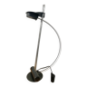 “Arc” lamp 1980