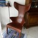 Fauteuil Lou Read