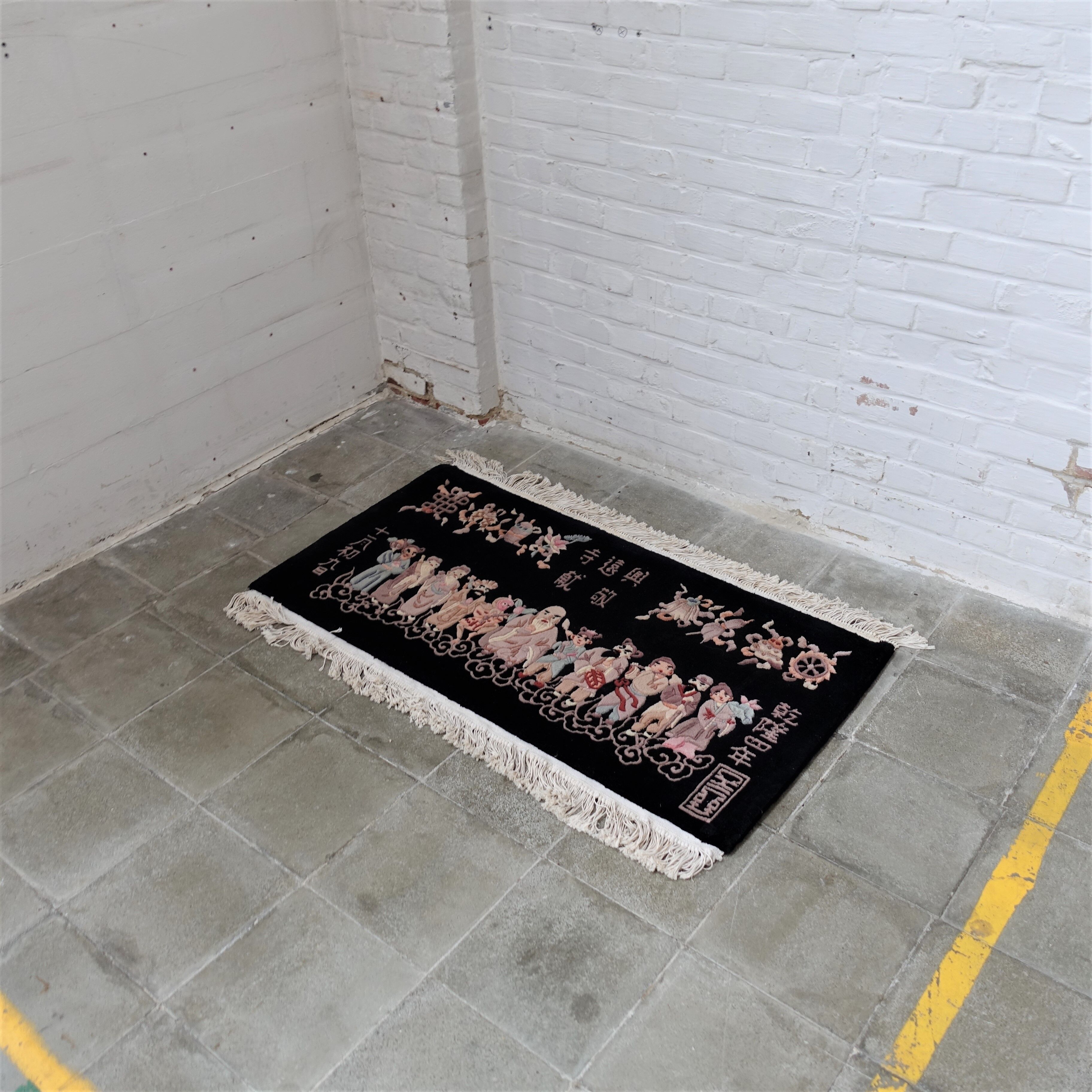 Oriental handwoven rug