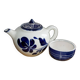 Vintage teapot salins les bains E. Charbonnier