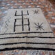 Carpet Beni Ourain 205x139cm