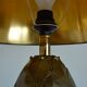 Vintage artichoke gold table lamp 1970