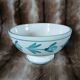 Large antique bowl